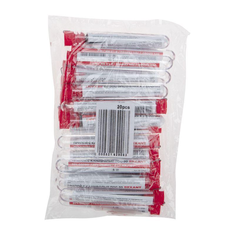  Припой с канифолью ПОС-30 10г d1.0мм (Sn30 Pb70) колба Rexant 09-3099 фото в каталоге от BTSprom.by