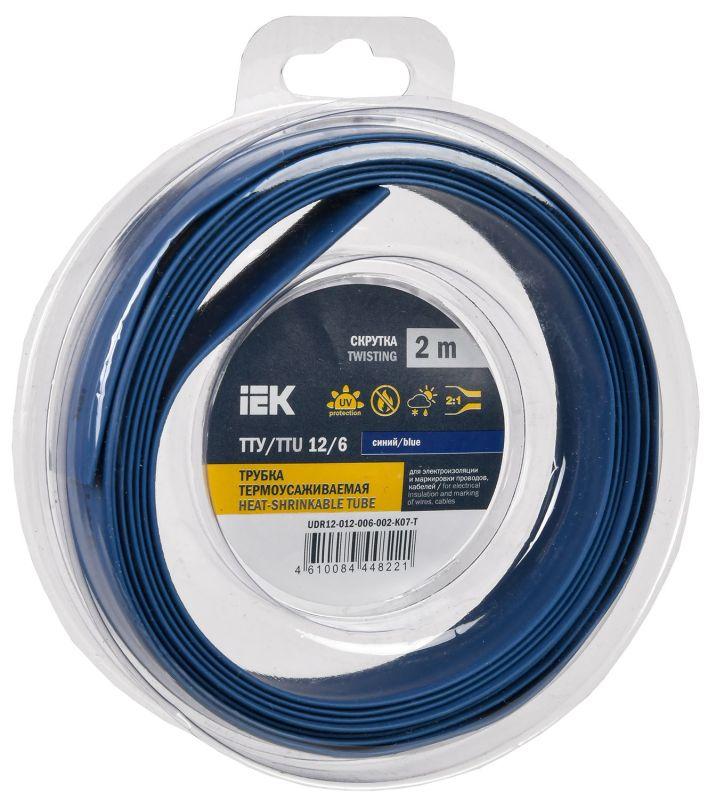 трубка термоусадочная тту нг-ls 12/6 син. (уп.2м) iek udr12-012-006-002-k07-t от BTSprom.by