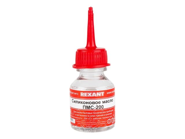масло силиконовое пмс-200 15 мл rexant 09-3930 от BTSprom.by