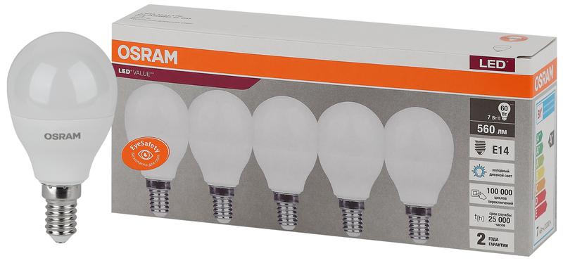 лампа светодиодная led value lvclp60 7sw/865 7вт шар матовая e14 230в 2х5 ru (уп.5шт) osram 4058075578166 от BTSprom.by