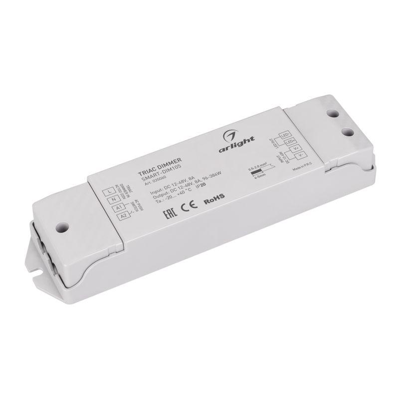 диммер smart-dim105 (12-48в 8а triac) (ip20 пластик) arlight 035060 от BTSprom.by