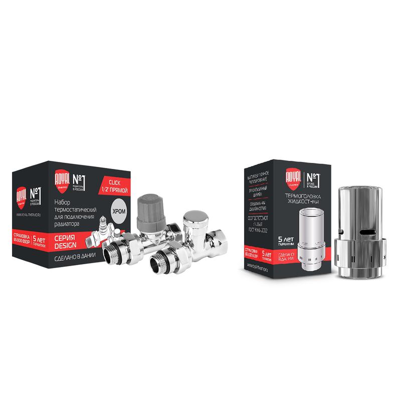  Набор термостатический прямой Design 1/2дюйм Click с термоголовкой хром Royal Thermo НС-1476639 фото в каталоге от BTSprom.by