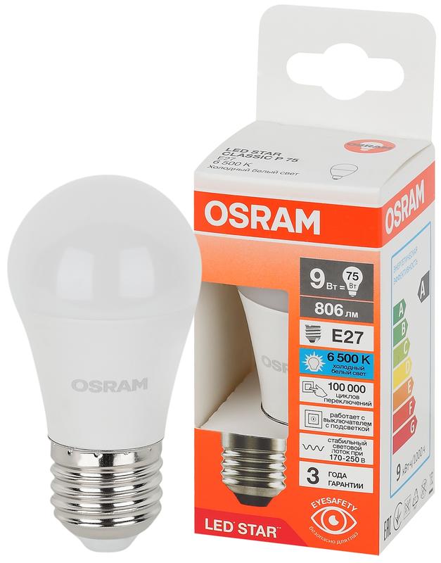 лампа светодиодная led star 9вт 6500к холод. бел. e27 806лм p угол пучка 180град. 170-250в (замена 75вт) матов. пластик osram 4058075696686 от BTSprom.by