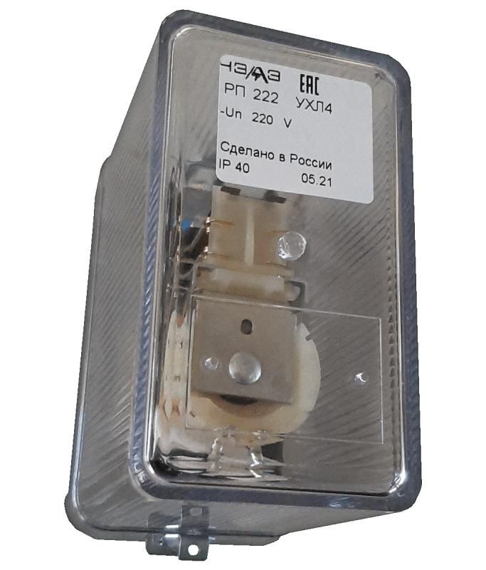 реле промежуточное рп222/220 ухл4 220в ун. компл. чэаз a8119-34129948 от BTSprom.by