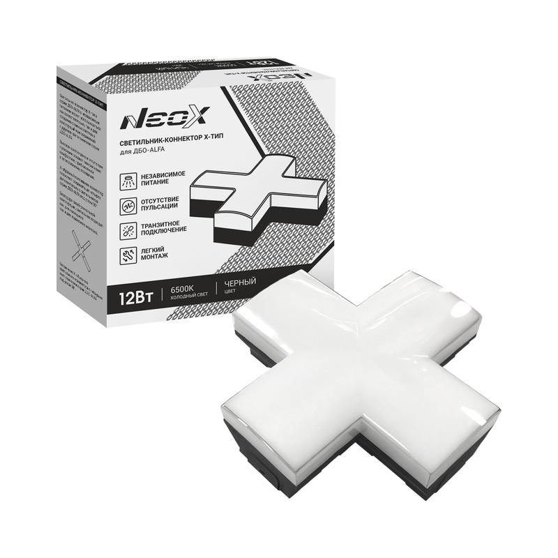 светильник-коннектор x-тип для дбо-alfa 12вт 6500к ip40 230в черн. neox 4690612060095 от BTSprom.by
