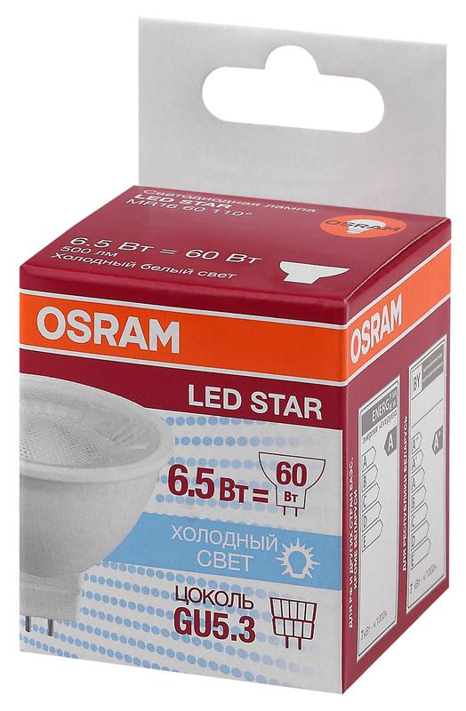 лампа светодиодная led star mr16 60110 6.5w/850 230v gu5.3 520лм 6.5вт (замена 35вт) 5000к холод. бел. gu5.3 mr16 220-240в прозр. пласт. osram 4058075481251 от BTSprom.by