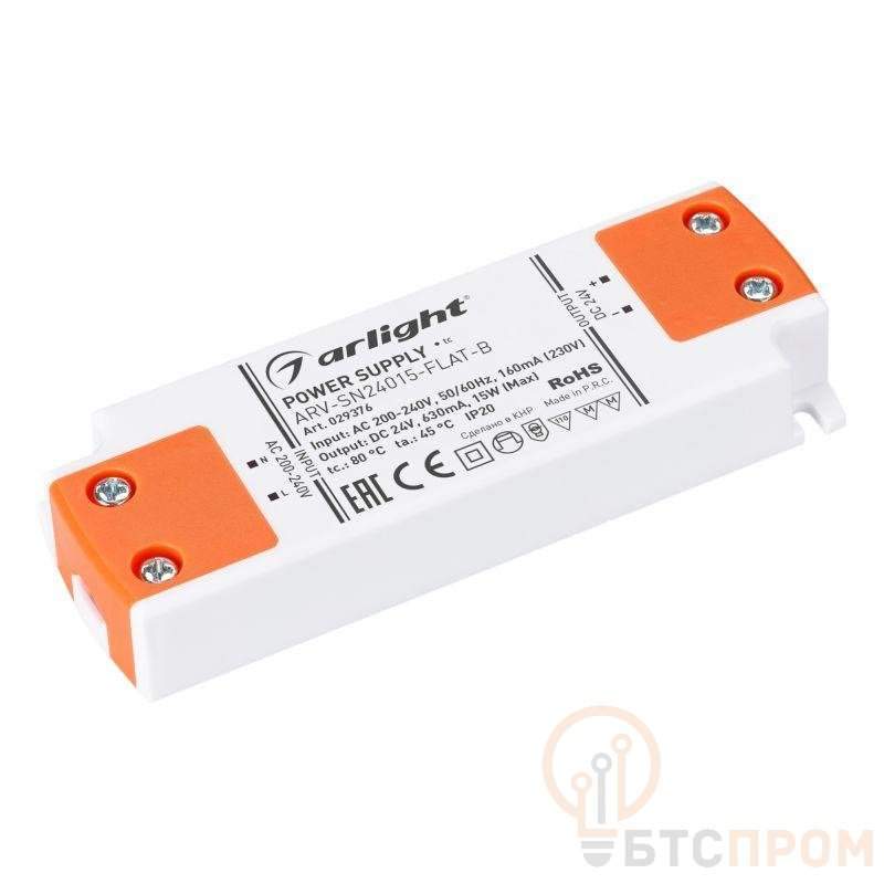 блок питания arv-sn24015-flat-b 24в 0.63а 15вт ip20 пластик 3 года arlight 029376 от BTSprom.by