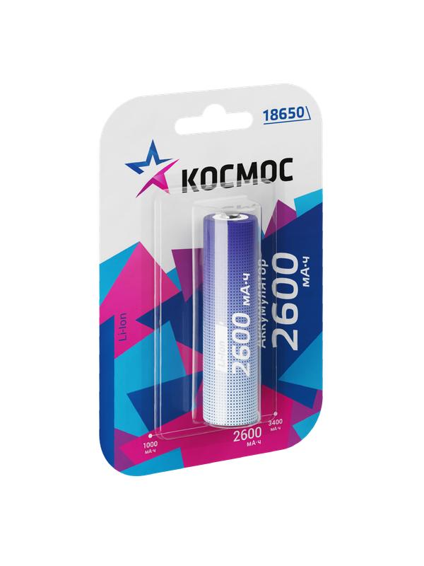 аккумулятор 18650 li-ion 2600ма.ч без защиты (блист.1шт) космос koc18650li-ion26ubl1 от BTSprom.by