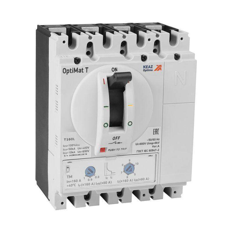 выключатель автоматический optimat t160h tm 160a 4p кэаз 356186 от BTSprom.by