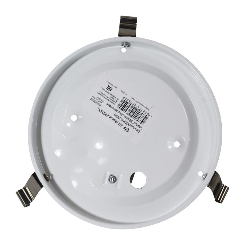  Светильник НПБ 01-60-130 М15 "Васильки" 250 матов. бел./клипсы штамп метал. (инд. упак.) Элетех 1005209262 фото в каталоге от BTSprom.by