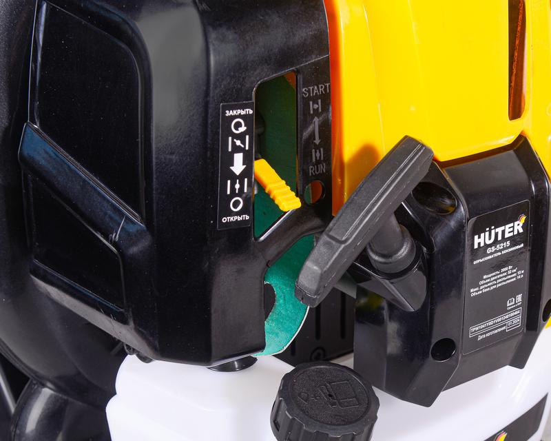  Опрыскиватель бензиновый GS-5215 HUTER 70/13/67 фото в каталоге от BTSprom.by