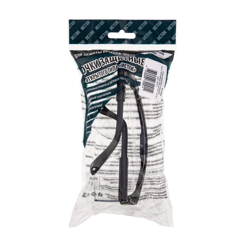  Очки защитные открытого типа "ИСТОК ПРО КОМФОРТ" прозр. (40027) 09-0905 фото в каталоге от BTSprom.by