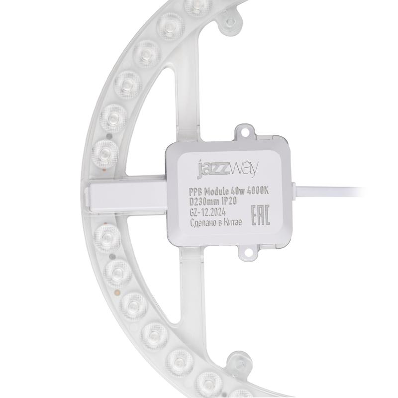  Модуль светодиодный PPB-Module 40Вт 4000К D230мм IP20 JazzWay 5062375 фото в каталоге от BTSprom.by