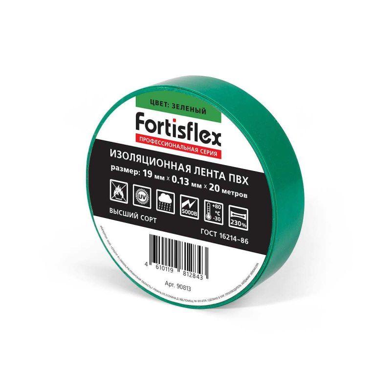 изолента пвх 19х0.13х20 зел. fortisflex 90813 от BTSprom.by