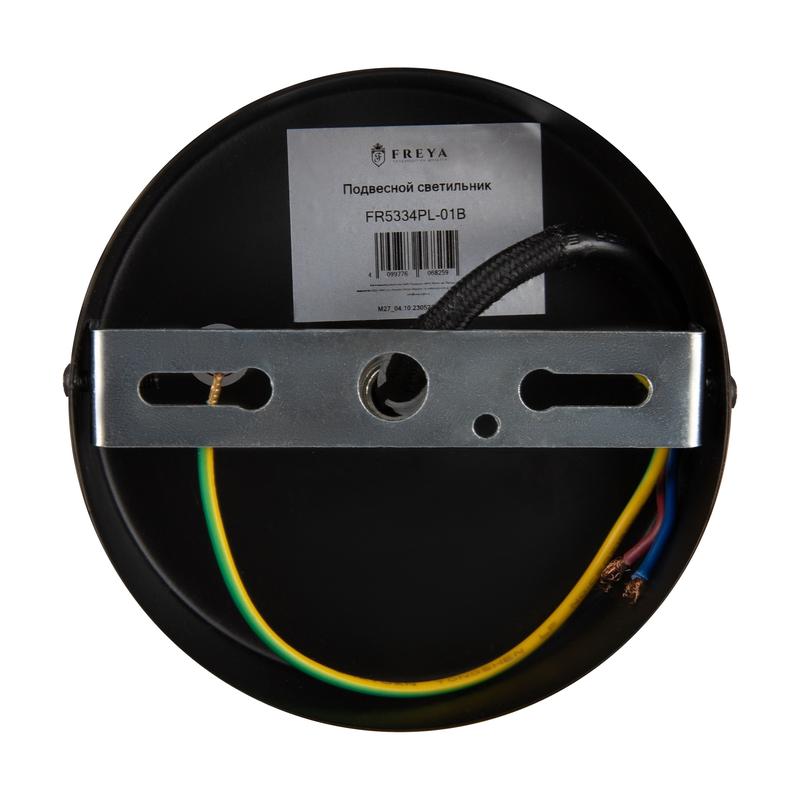 Светильник Mesh 60Вт E27х1 IP20 подвесной Freya FR5334PL-01B фото в каталоге от BTSprom.by