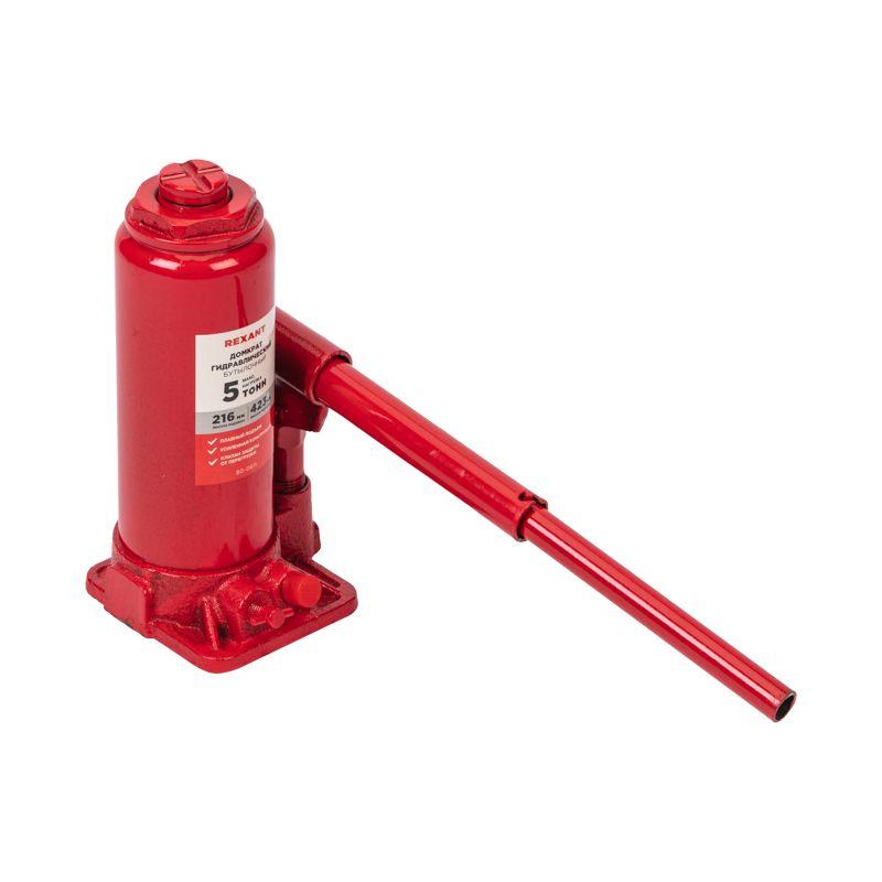  Домкрат гидравлический бутылочный 5т в пластиковом кейсе Rexant 80-0611 фото в каталоге от BTSprom.by