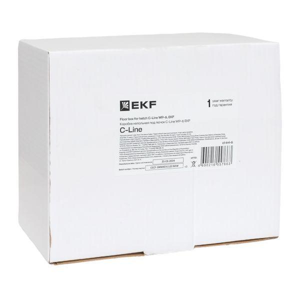  Коробка напольная под лючок C-Line WP-6 EKF cl-knl-6 фото в каталоге от BTSprom.by