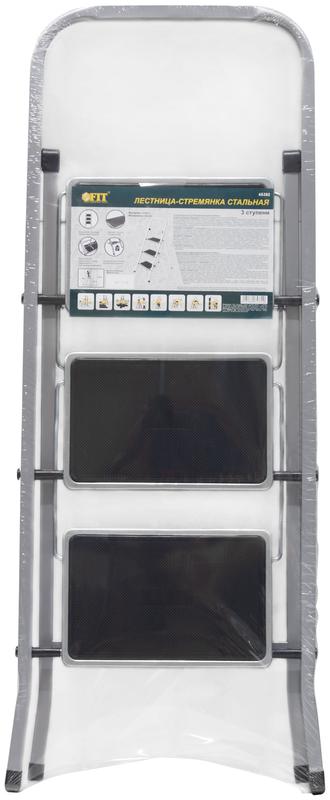  Лестница-стремянка 3 широкие ступ. Н=113см 5.2кг сталь FIT 65382 фото в каталоге от BTSprom.by