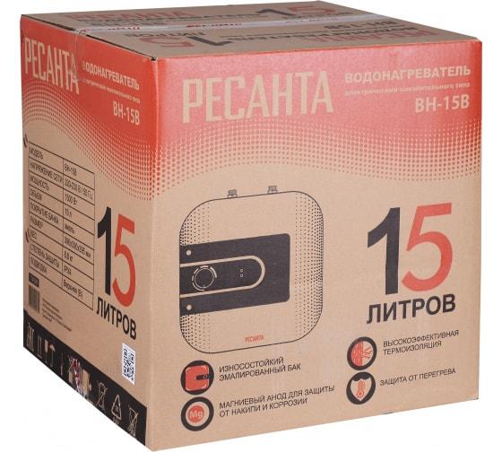 водонагреватель накопительный вн-15в ресанта 74/5/6 от BTSprom.by