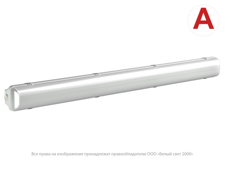 светильник аварийный bs-decton-53-l1-stabilar2 smc v04 4000к белый свет a26484 от BTSprom.by