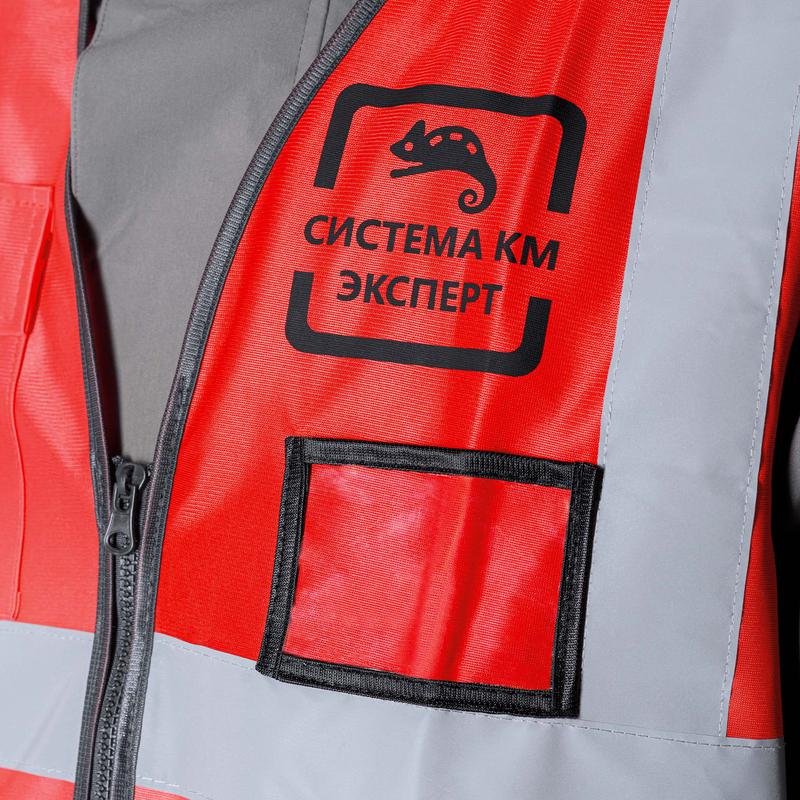  Жилет сигнальный "Премиум" СИСТЕМА КМ Vest-KM-XXXL размер XXXL КМ LO51639 фото в каталоге от BTSprom.by