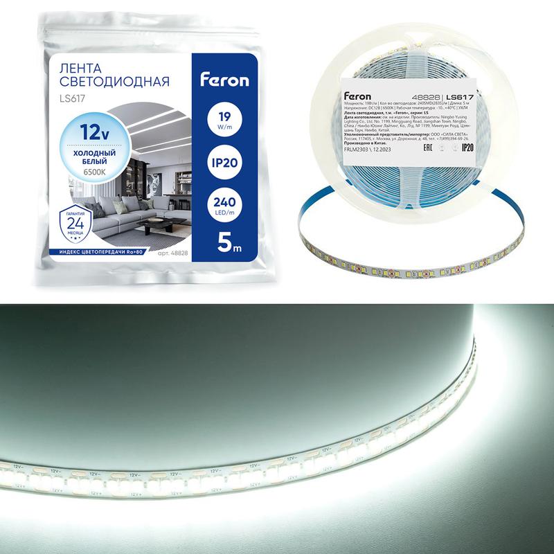 лента светодиодная ls617 240smd(2835)/м 19вт/м 12в 5000х10х1.22мм 6500к ip20 (уп.5м) feron 48828 от BTSprom.by
