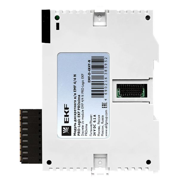  Модуль дискретного в/в EMF 4/4 N PRO-Logic PROxima EKF EMF-D-4X4Y-N фото в каталоге от BTSprom.by