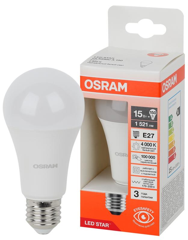 лампа светодиодная led star 15вт 4000к нейтр. бел. e27 1521лм a угол пучка 180град. 170-250в (замена 150вт) матов. пластик osram 4058075695412 от BTSprom.by