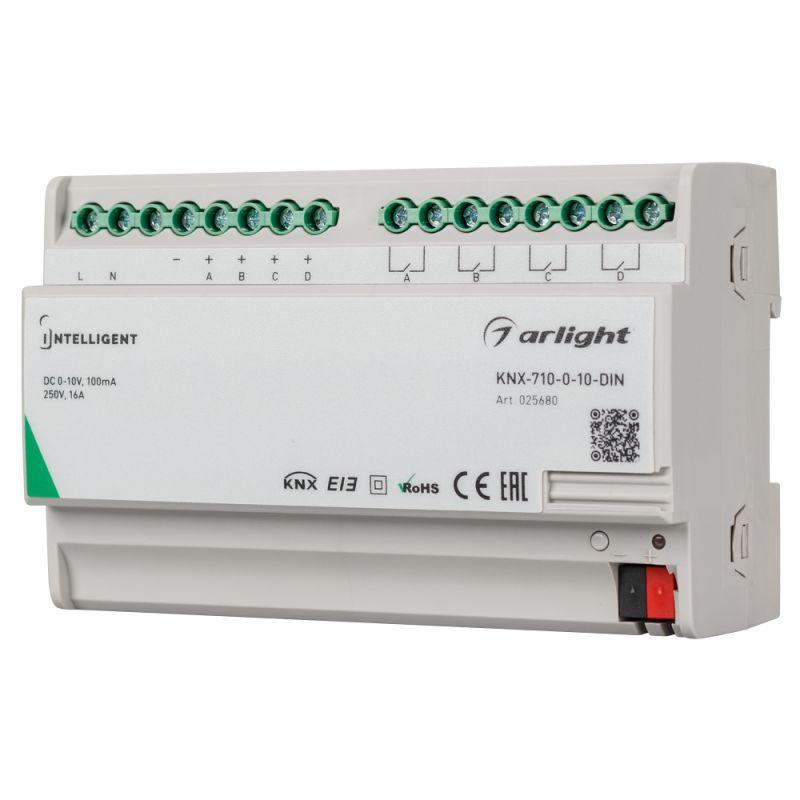 конвертер knx-710-0-10-din (230в 4х0/1-10 4х16а) пластик intelligent arlight 025680 от BTSprom.by