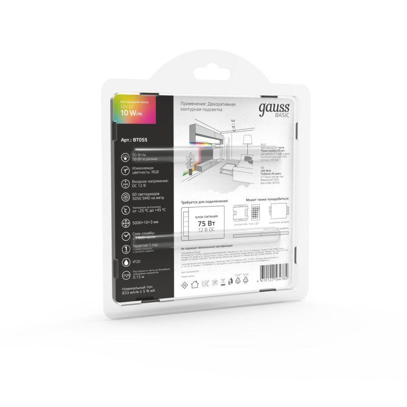  Лента светодиодная Basic 5050/60-SMD 10Вт/м RGB IP20 700лм/м 12В 10мм (уп.5м) GAUSS BT055 фото в каталоге от BTSprom.by