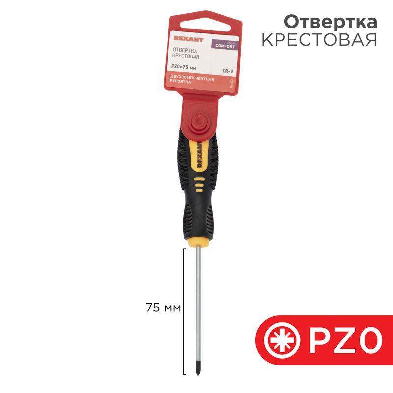 отвертка крестовая pz 0х75мм двухкомпонентн. рукоятка rexant 12-6413 от BTSprom.by