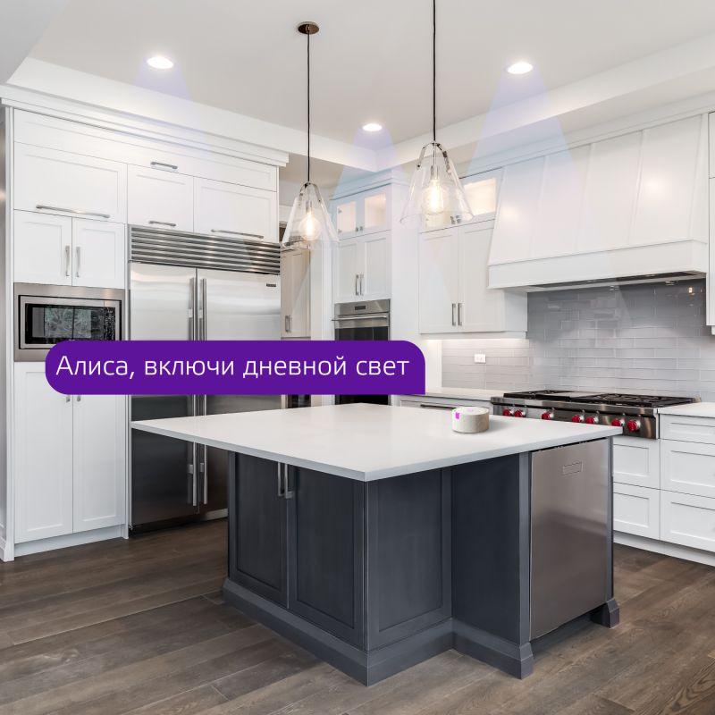 Лампа светодиодная умная Smart Home 6Вт таблетка 2700-6500К GX53 530лм измен. цветов. темпер.+ диммир. управление по Wi-Fi GAUSS 1400112 фото в каталоге от BTSprom.by