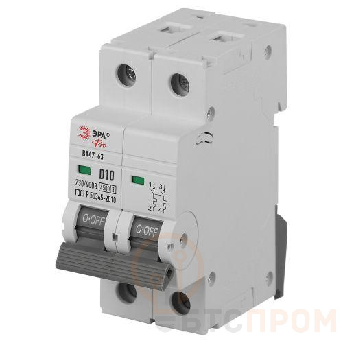 Выключатель автоматический 2п D 10А 4.5кА ВА47-63 PRO ЭРА Б0059461 фото в каталоге от BTSprom.by  Выключатель автоматический 2п D 10А 4.5кА ВА47-63 PRO ЭРА Б0059461 фото в каталоге от BTSprom.by
