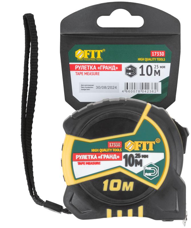  Рулетка Гранд 10мх25мм калибр. лента; нейлон. покрытие; магн. крючок; двойной стопор; прорезиненный корпус FIT 17330 фото в каталоге от BTSprom.by