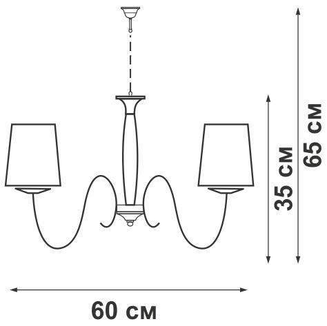 люстра 5xe14 макс. 60вт vitaluce v1637-2/5 от BTSprom.by