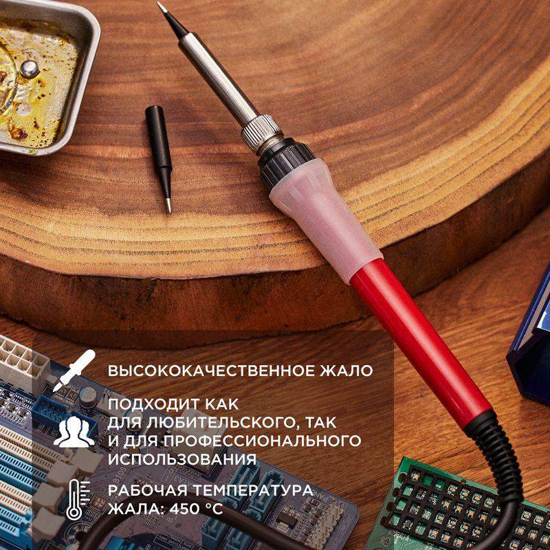  Паяльник с керам. нагревателем 220В/60Вт (Japan type) Rexant 12-0611 фото в каталоге от BTSprom.by