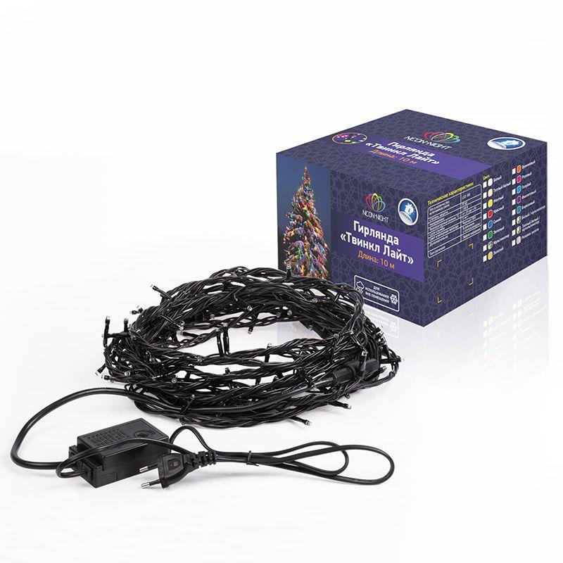 гирлянда светодиодная "твинкл лайт" 10м 100led желт. 10вт 220-240в ip65 с контроллером 8 режимов провод пвх черн. neon-night 303-131 от BTSprom.by гирлянда светодиодная "твинкл лайт" 10м 100led желт. 10вт 220-240в ip65 с контроллером 8 режимов провод пвх черн. neon-night 303-131 от BTSprom.by