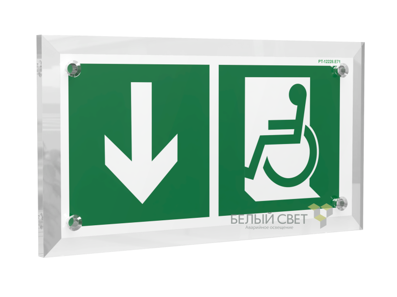 знак безопасности pt-17328.e71 "указ. двери эвакуац. выхода (лев.) для мгн" белый свет a22489 от BTSprom.by