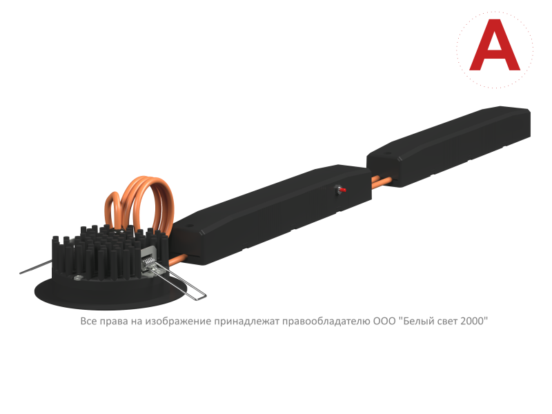  Светильник аварийный BS-ARUNA-53-L3-INEXI3 IP40 Black Белый Свет a31881 фото в каталоге от BTSprom.by