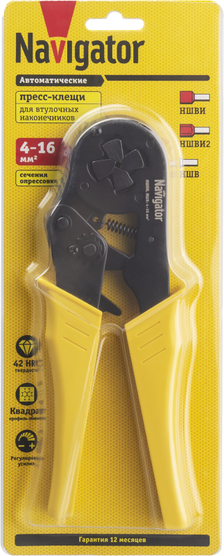  Пресс-клещи 80 367 NHT-Pkv01-D-16 для втулочных 16кв.мм Navigator 80367 фото в каталоге от BTSprom.by