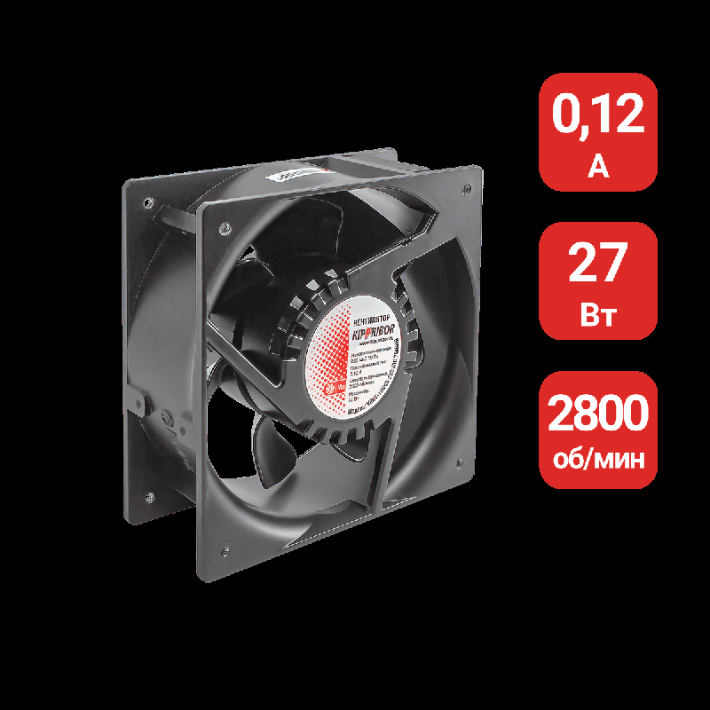 вентилятор для охлаждения радиатора ттр vent-16065.220vac.7mshb овен 64124 от BTSprom.by