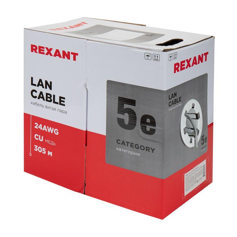  Кабель витая пара F/UTP кат.5e 4х2х24AWG solid PVC INDOOR сер. (м) Rexant 01-0143 фото в каталоге от BTSprom.by