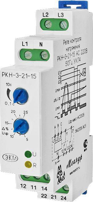 реле контроля напряжения 3ф ркн-3-21-15 ас230в/ac400в ухл4 4-х проводн.схема вкл.; асимметр. регулир. порогов; задержка срабат. от 0.1...10с ток контактов исполнит.о реле 8а 2п меандр a8302-16934065 от BTSprom.by