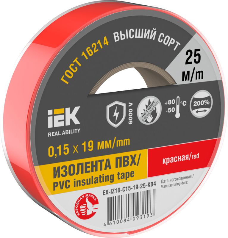 изолента 0.15х19мм (рул.25м) красн. iek ex-iz10-c15-19-25-k04 от BTSprom.by