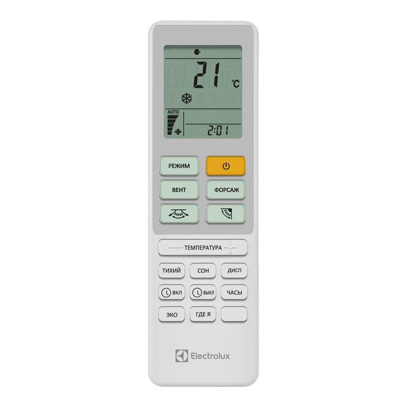 блок внутренний eacs-12hal/n3/in сплит-системы electrolux нс-1428420 от BTSprom.by