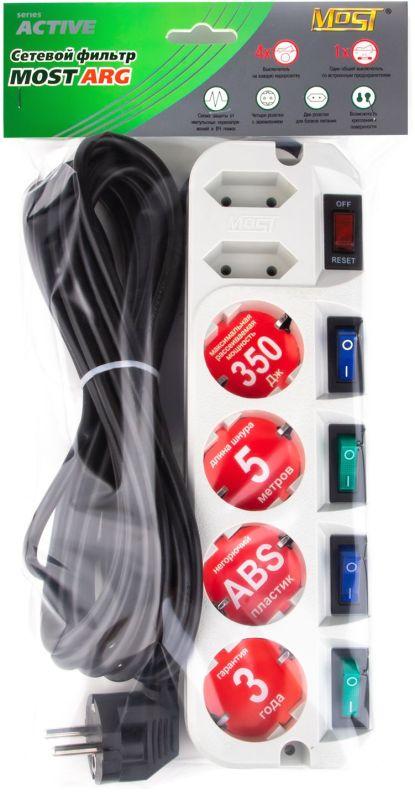 удлинитель с сетевым фильтром 6х5м arg бел. (пакет пэ) most 359290 от BTSprom.by
