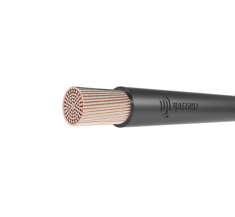 провод пугвнг(а)-ls 1х120 450/750 ч (м) цветлит 00-00130607 от BTSprom.by