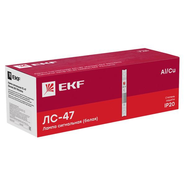  Лампа сигнальная ЛС-47 бел. PROxima EKF mdla-47-w-pro фото в каталоге от BTSprom.by