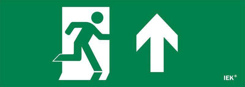 этикетка самоклеящаяся 280х100мм "фигура/стрелка вверх" iek lpc10-1-28-10-fverh от BTSprom.by