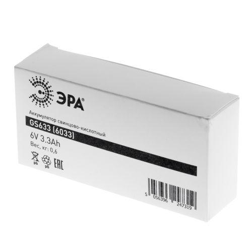  Аккумулятор свинцово-кислотный 6В 3.3 GS633 Эра Б0050075 фото в каталоге от BTSprom.by